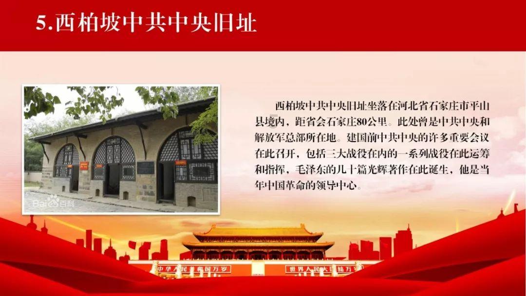 玩滑板的男孩逃脱2