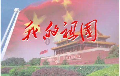 集装箱货运船