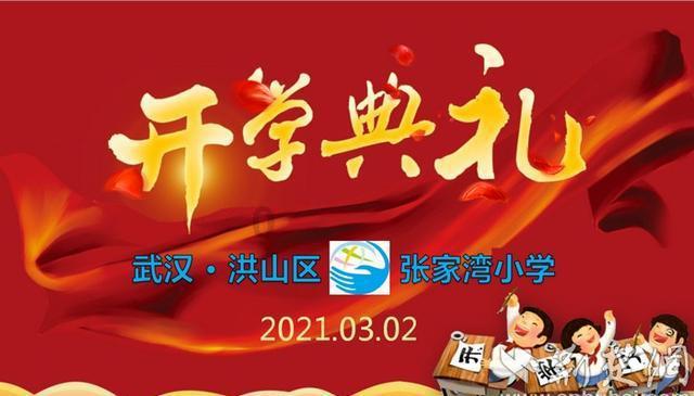 大神：绝景版